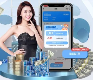 球员赛场英姿巴尔科拉身价